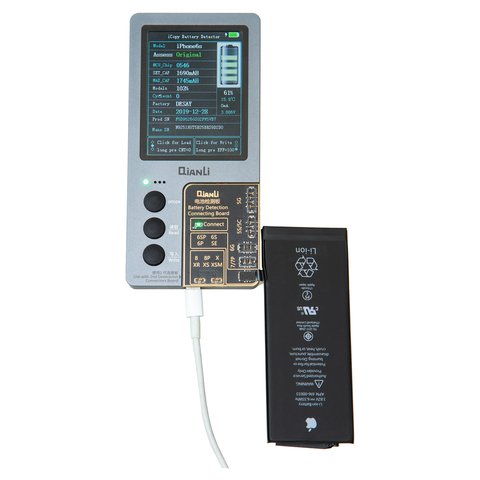 Battery compatible with iPhone 6S, (Li-Polymer, 3.82 V, 1715 mAh, HC, original IC) #616-00036/616-00033 Preview 1