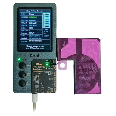 Аккумулятор для iPhone 14 Pro, Li-ion, 3,87 B, 3350 мАч, повышенная ёмкость, (A2866), original IC Превью 1