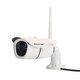 Беспроводная IP-камера наблюдения HW0042 (960p, 1.3 МП) Превью 1