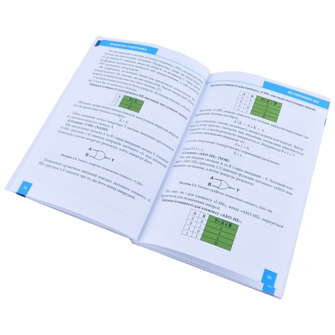 Конструктор Практична електроніка №8 Цифровая электроника Превью 4