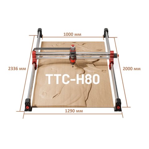Фрезерно-гравировальный станок TwoTrees TTC-H80 Превью 2